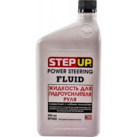 Олива гідравлічне StepUP Power Steering Fluid, 946мл (SP7033) купити в Україні