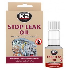 Герметик радиатора К2 STOP LEAK (жидкий) 250 мл (T2331) купити в Україні