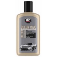 Полироль восковой для кузова K2 Color Max серебро 250мл (K020SILVER) купити в Україні