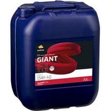 Олива моторне мінеральне REPSOL GIANT 7530 15W-40, 20л