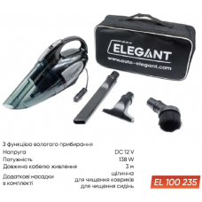 Пилосос автомобільний Elegant Cyclonic Power PRO (EL100235)