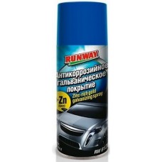 Антикоррозионное гальваническое покрытие (цинк) RUNWAY ZINC-RICH COLD GALVANIZUNG SPRAY, 450мл (RW6120) купити в Україні