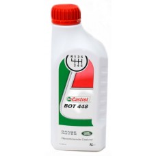 Олива трансмісійне CASTROL Differential Oil BOT 448 , (JAGUAR, LAND ROVER), 1л купити в Україні