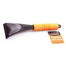 Скребок для льоду LAVITA (LA250333)