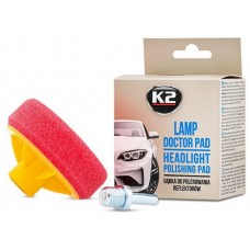 Губка для полировки автомобильных фар K2 LAMP DOCTOR PAD (K533) купити в Україні
