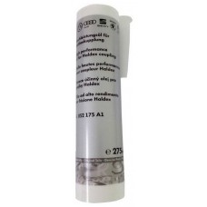Олива трансмісійне VAG HALDEX, 0,275л (G052175A1) купити в Україні
