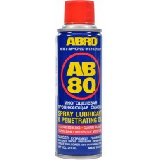 Смазка многофункциональная ABRO AB-80-R smoll AB-80 Spray lubrication & Penetrating oil , 210 мл купити в Україні