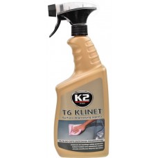 Средство обезжиривания и очистки поверхности K2 PRO T6 KLINET 770мл (L761) купити в Україні