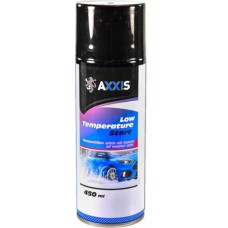Быстрый запуск AXXIS Low Temperature Start (VSB-061), 450мл купити в Україні