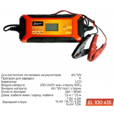 Зарядний пристрій автоматичний 6V-12V 4A Elegant (EL100415)