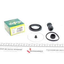254028 FRENKIT Ремкомплект, Гальмівний супорт