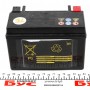 Акумуляторна батарея 9Ah/120A (150x90x105/+L) (Start-Stop/допоміжна)