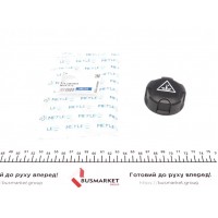 314 238 0005 MEYLE Кришка резервуар охолоджувальної рідини