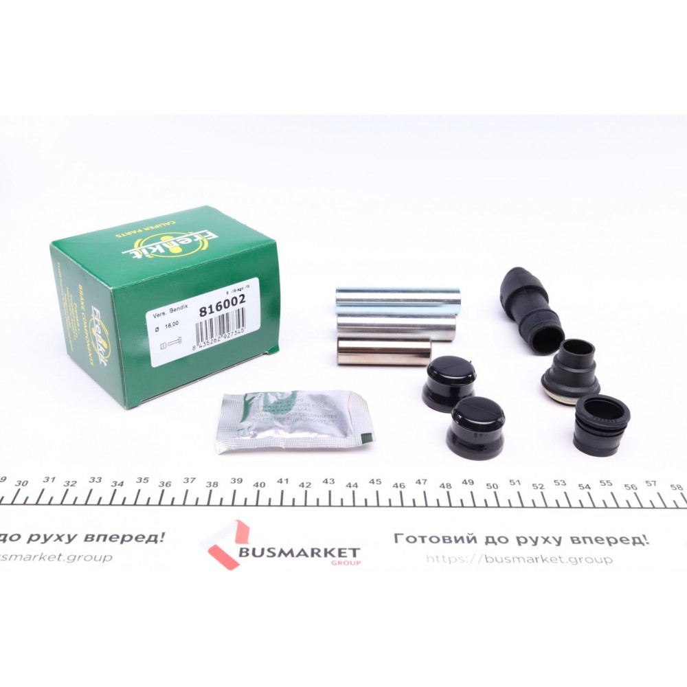 816002 FRENKIT Комплект напрямної гільзи