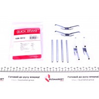 109-1012 QUICK BRAKE Комплектуючі колодки дискового гальма