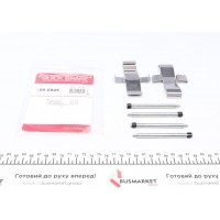 109-0945 QUICK BRAKE Комплектуючі колодки дискового гальма