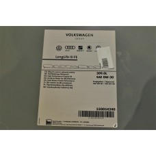 GS55545M9 VAG *Олива моторна 0W30 (209,0л)