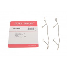 109-1180 QUICK BRAKE Комплектуючі колодки дискового гальма