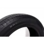 Шина Comfortmax AS H202 205/55 R16 91V (літня)