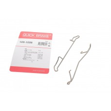 109-1056 QUICK BRAKE Комплектуючі колодки дискового гальма