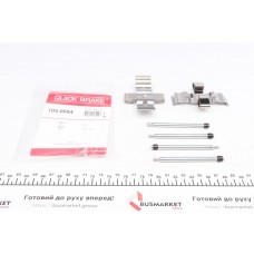 109-0054 QUICK BRAKE Комплектуючі колодки дискового гальма