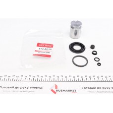 114-5020 QUICK BRAKE Ремкомплект, Гальмівний супорт