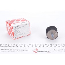 04517 FEBI BILSTEIN Підвіска автоматична коробка передач