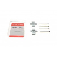 109-1765 QUICK BRAKE Комплектуючі колодки дискового гальма