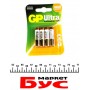 Батарейка GP Ultra Alkaline AAA LR03 (1шт)