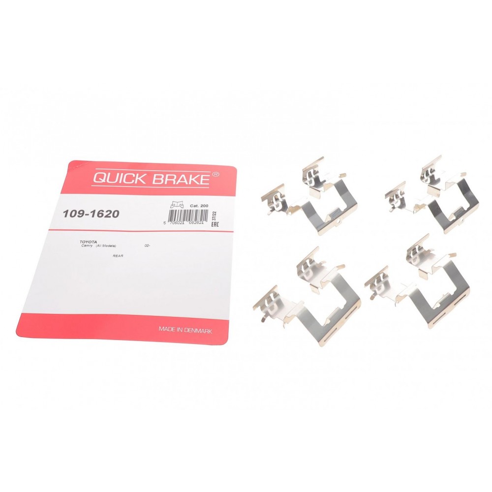 109-1620 QUICK BRAKE Комплектуючі колодки дискового гальма
