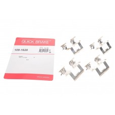 109-1620 QUICK BRAKE Комплектуючі колодки дискового гальма