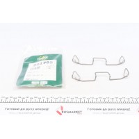 901795 FRENKIT Комплектуючі колодки дискового гальма