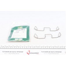 901795 FRENKIT Комплектуючі колодки дискового гальма