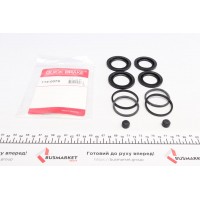 114-0079 QUICK BRAKE Ремкомплект, Гальмівний супорт