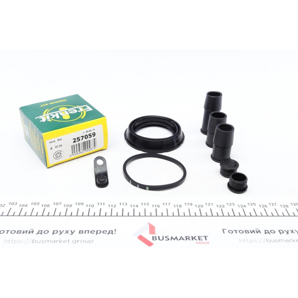 257059 FRENKIT Ремкомплект, Гальмівний супорт