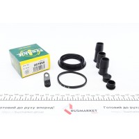 257059 FRENKIT Ремкомплект, Гальмівний супорт