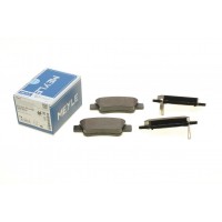 025 246 3516/W MEYLE Комплект гальмівних колодок дисковий гальм