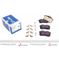 025 209 6115/PD MEYLE Комплект гальмівних колодок дисковий гальм