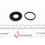 Ремкомплект супорта (заднього) (L) VW Caddy III 04-15 (d=38mm) (Bosch) (+поршень з механізмом)