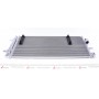 AC 457 000S MAHLE Конденсатор кондиціонера