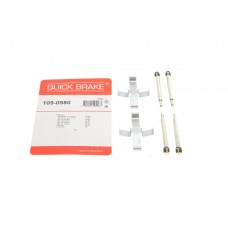 109-0980 QUICK BRAKE Комплектуючі колодки дискового гальма