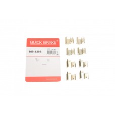 109-1298 QUICK BRAKE Комплектуючі колодки дискового гальма