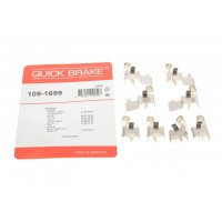 109-1699 QUICK BRAKE Комплектуючі колодки дискового гальма