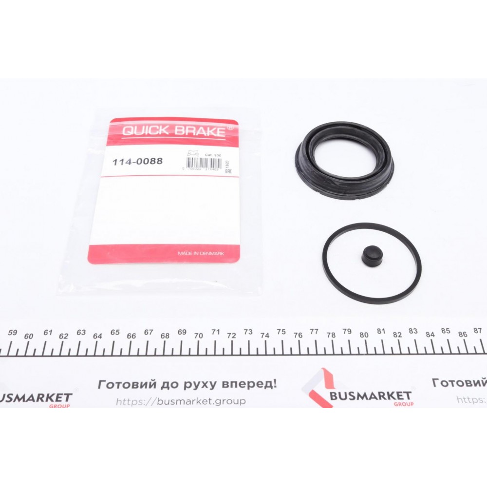 114-0088 QUICK BRAKE Ремкомплект, Гальмівний супорт