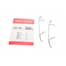 109-1159 QUICK BRAKE Комплектуючі колодки дискового гальма
