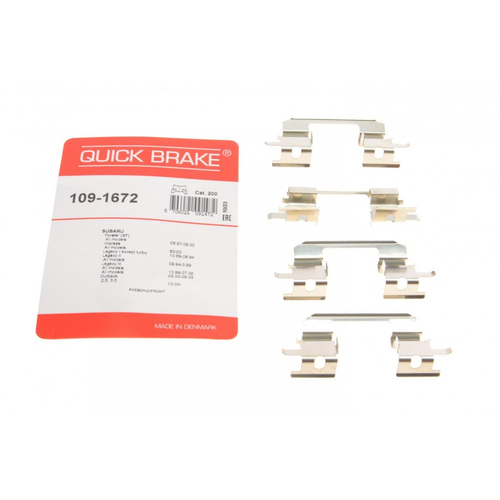 109-1672 QUICK BRAKE Комплектуючі колодки дискового гальма