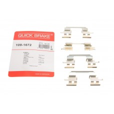 109-1672 QUICK BRAKE Комплектуючі колодки дискового гальма