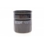 H90W26 HENGST FILTER Масляний фільтр