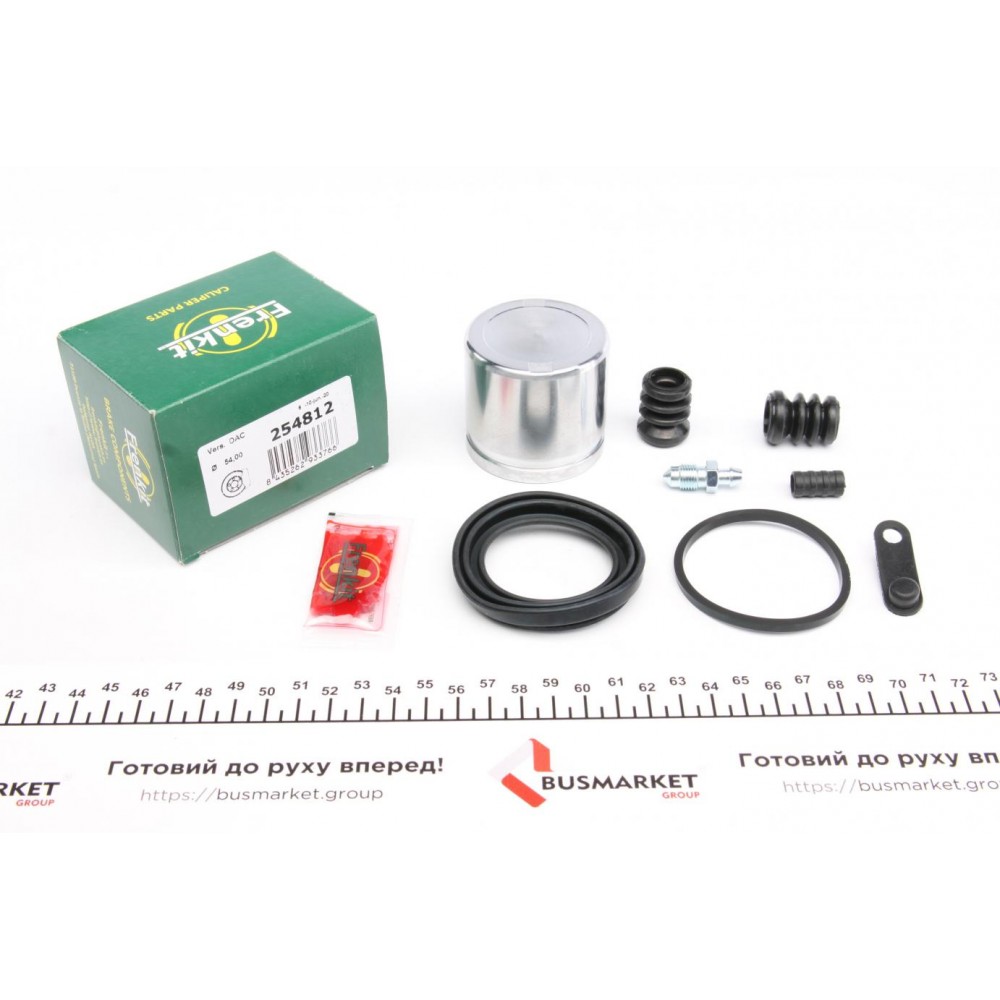 254812 FRENKIT Ремкомплект, Гальмівний супорт