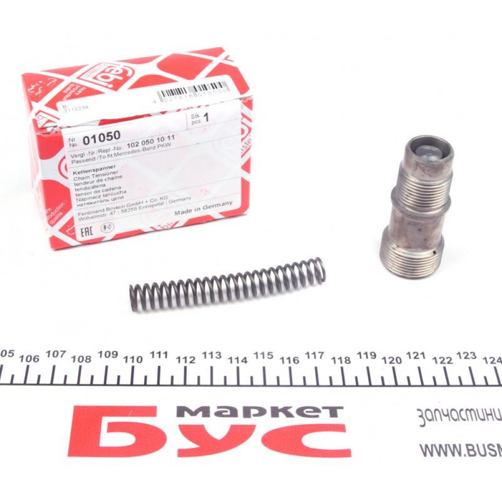 01050 FEBI BILSTEIN Натяжитель ланцюга приводу
